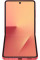 Samsung Galaxy Z Flip7 SM-F766B 12GB/512GB