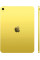 Планшет Apple iPad 11 2025 5G 128GB