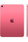 Планшет Apple iPad 11 2025 5G 128GB
