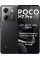 POCO M7 Pro 5G 12GB/512GB