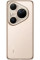 Huawei Pura 80 Ultra LMU-LX9 16GB/512GB
