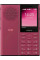 Nokia 130 Music Dual SIM TA-1704