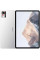 Планшет Nubia Pad Pro 8GB/256GB