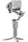 Стедикам DJI RS 4 Mini