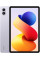 Планшет Xiaomi Redmi Pad 2 Pro 5G 8GB/256GB