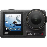Экшн-камера DJI Osmo Action 4 Adventure Combo