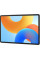Планшет Huawei MatePad 11.5 2025 BTKR-W09 6GB/128GB