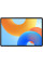 Планшет Huawei MatePad 11.5 2025 BTKR-W09 6GB/128GB