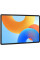 Планшет Huawei MatePad 11.5 2025 BTKR-W09 6GB/128GB