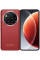 Oukitel WP210 12GB/512GB