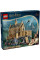 Конструктор LEGO Harry Potter 76435 Замок Хогвартс: Большой зал