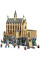 Конструктор LEGO Harry Potter 76435 Замок Хогвартс: Большой зал