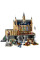 Конструктор LEGO Harry Potter 76435 Замок Хогвартс: Большой зал