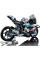 Конструктор LEGO Technic 42130 BMW M 1000 RR