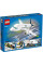 Конструктор Lego City Пассажирский самолет / 60367