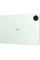 Планшет Huawei MatePad Pro 12.2 2025 Wi-Fi MRDI-W09 12GB/256GB