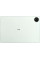 Планшет Huawei MatePad Pro 12.2 2025 Wi-Fi MRDI-W09 12GB/512GB