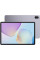 Планшет Huawei MatePad 11.5 2025 PaperMatte Wi-Fi TXZ-W09 8GB/256GB (с клавиатурой)