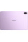 Планшет Huawei MatePad 11.5 2025 Wi-Fi TXZ-W09 8GB/128GB