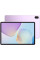 Планшет Huawei MatePad 11.5 2025 PaperMatte Wi-Fi TXZ-W09 8GB/256GB