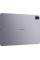 Планшет Huawei MatePad 11.5 2025 Wi-Fi TXZ-W09 8GB/256GB
