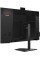 Моноблок Teclast G24 Air 12450H16G512KL