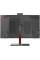 Моноблок Teclast M24 Air 12450H16G512KL