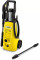 Мойка высокого давления Karcher K 4 Universal Edition 1.679-300.0