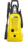 Мойка высокого давления Karcher K 4 Universal Edition 1.679-300.0