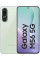 Samsung Galaxy M56 5G SM-M566B 8GB/128GB