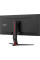 Монитор Elsa EA300EX