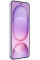 HONOR Magic8 Pro Air 16GB/1TB