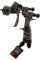 Краскораспылитель Walcom Carbonio Evo Hte Base 973012EBM
