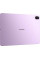 Планшет Huawei MatePad 11.5 2025 PaperMatte Wi-Fi TXZ-W09 8GB/128GB