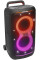 Колонка для вечеринок JBL Partybox 520