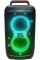 Колонка для вечеринок JBL Partybox 520