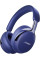 Наушники Bose QuietComfort Ultra Headphones 2nd Gen