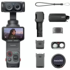 Экшен-камера Insta360 Luna Ultra Creator Bundle (Black)