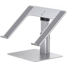 Подставка Baseus LUJS000012