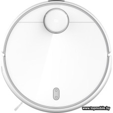 Робот-пылесос Xiaomi Mi Robot Vacuum-Mop 2 Pro MJST1SHW