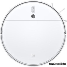 Робот-пылесос Xiaomi Mi Robot Vacuum-Mop 2 STYTJ03ZHM