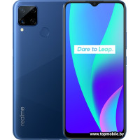 Realme C15 RMX2180 4GB/64GB