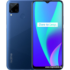 Realme C15 RMX2180 4GB/64GB