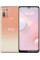 HTC Desire 20 Plus 6GB/128GB