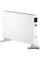 Конвектор SmartMi Intelligent electric radiator 1S