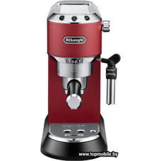 Кофеварка DeLonghi EC 685 R