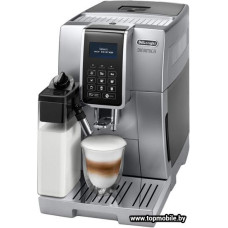 Кофемашина DeLonghi ECAM 350 75 S