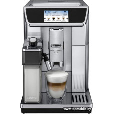 Кофемашина DeLonghi ECAM 650 75 MS