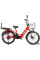 Велогибрид GREEN City E-Alfa Fat