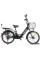 Велогибрид GREEN City E-Alfa New